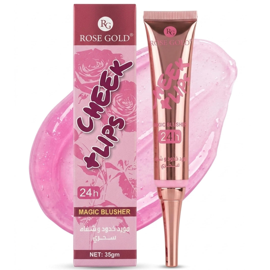 Liquid Blusher, Soft Cream Blushes, Nude Pink Liquid for Cheeks Make Up, Soft Cream, Weightless Waterproof Natural-Looking, Skin Tint Blush Makeup (603005)