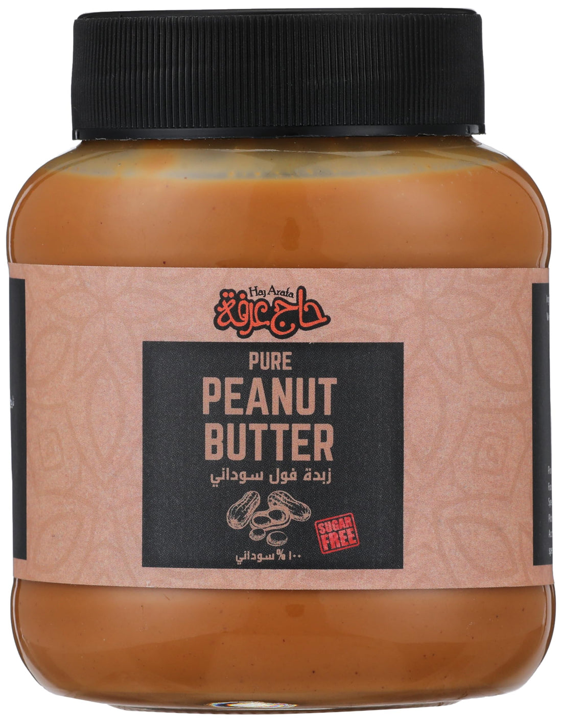 HAJ ARAFA PEANUT BUTTER ORIGINAL_320gm