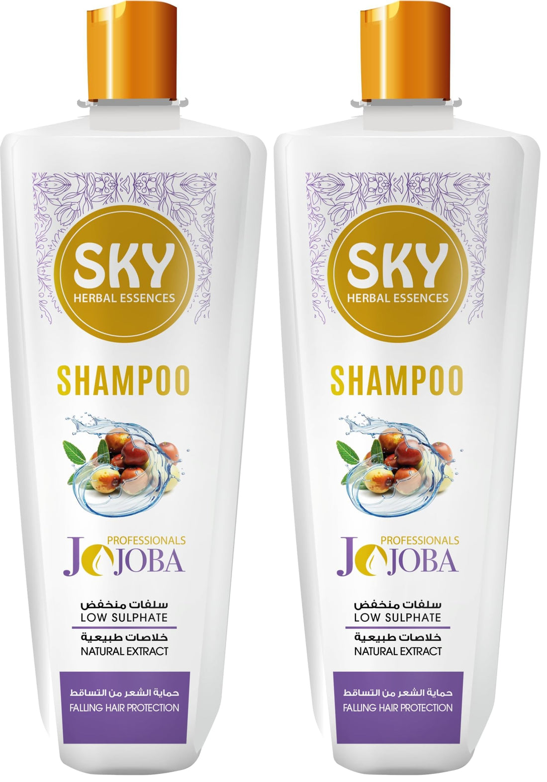 Sky Shampoo with Jojoba Oil 900g (Pack of 2)