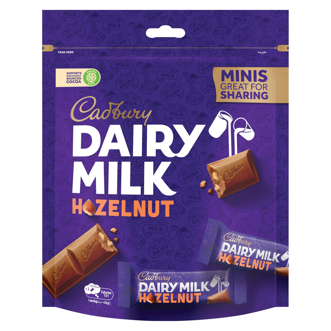 Cadbury Dairy Milk Minis Huzelnut Chocolate Bars - 12Pcs (156g)