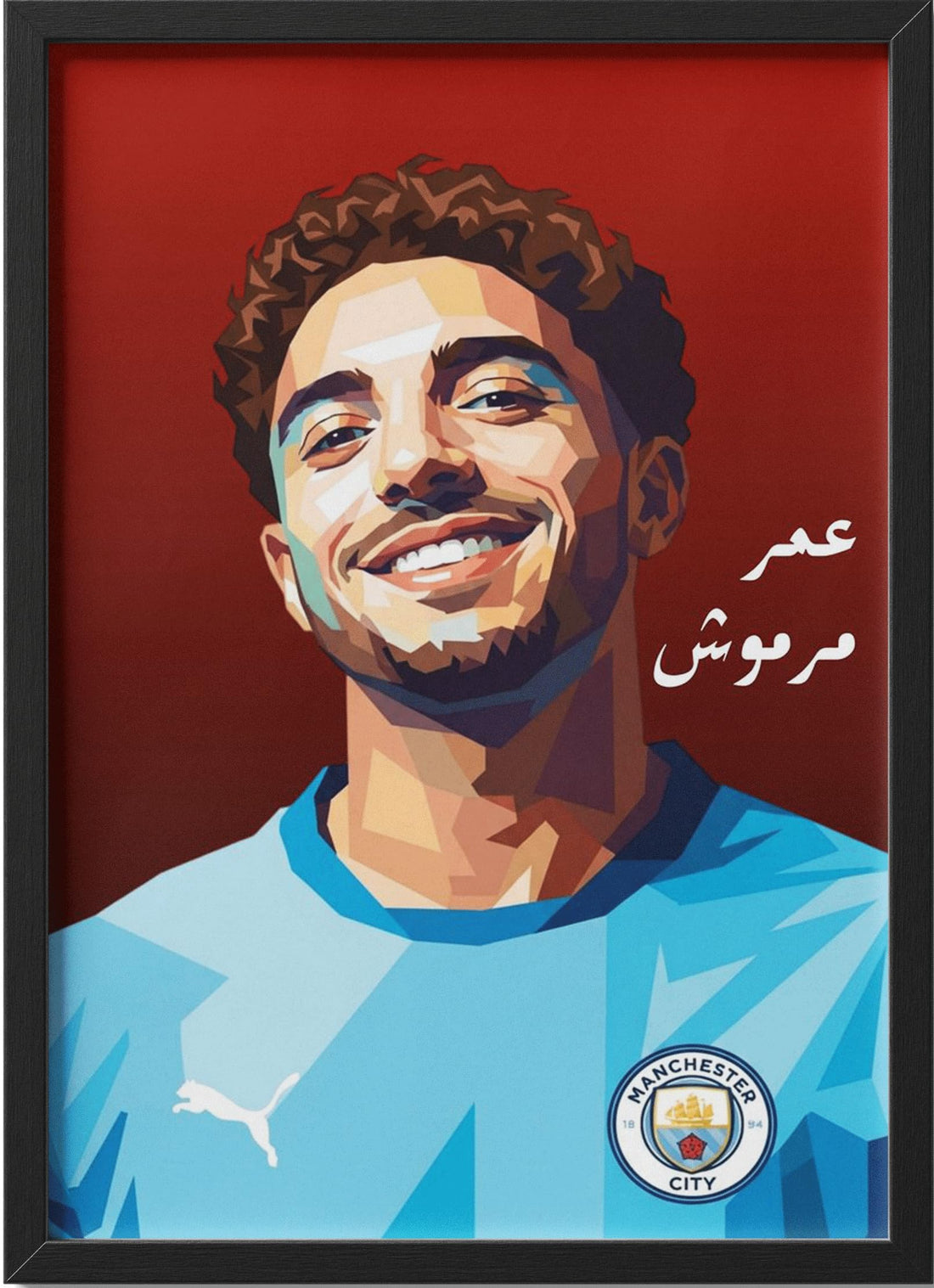 Omar Marmoush Wall Art, Manchester City Portrait, Black Frame, 40x30cm, Acrylic Print with Arabic Text