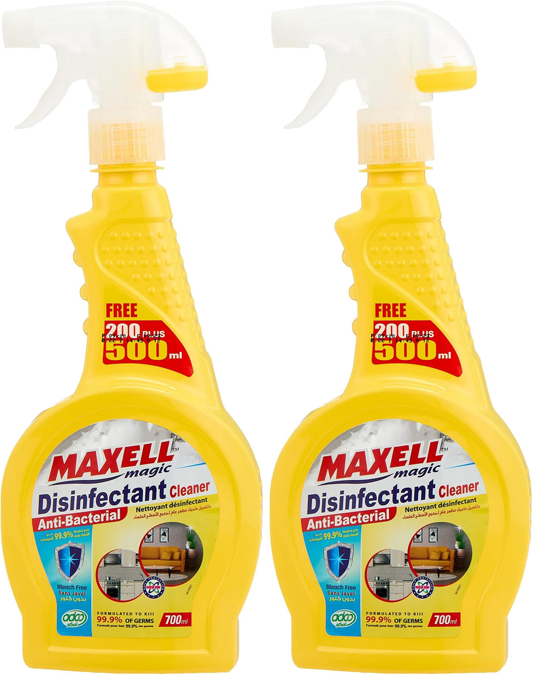 Maxell