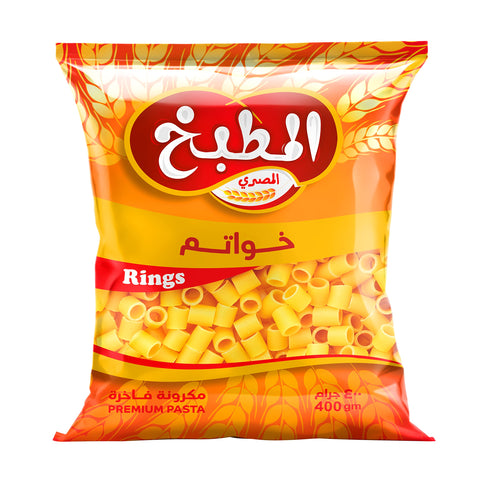 Elmatbakh Rings Pasta - 400 gm