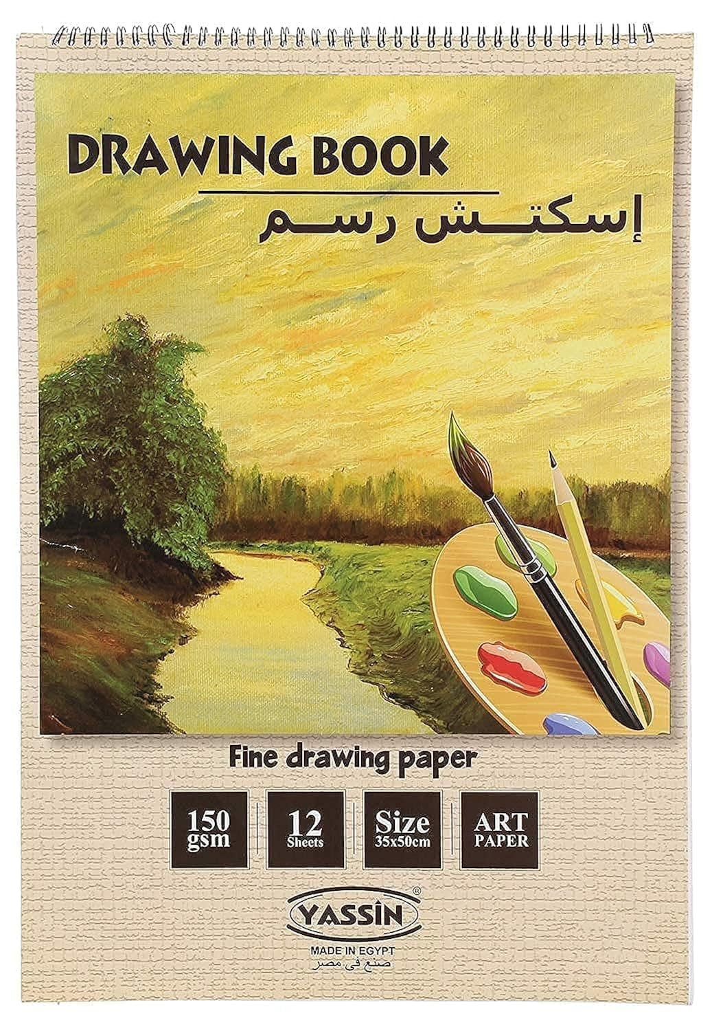 Yassin sketchbook- 35x50 cm, 1/4 paper