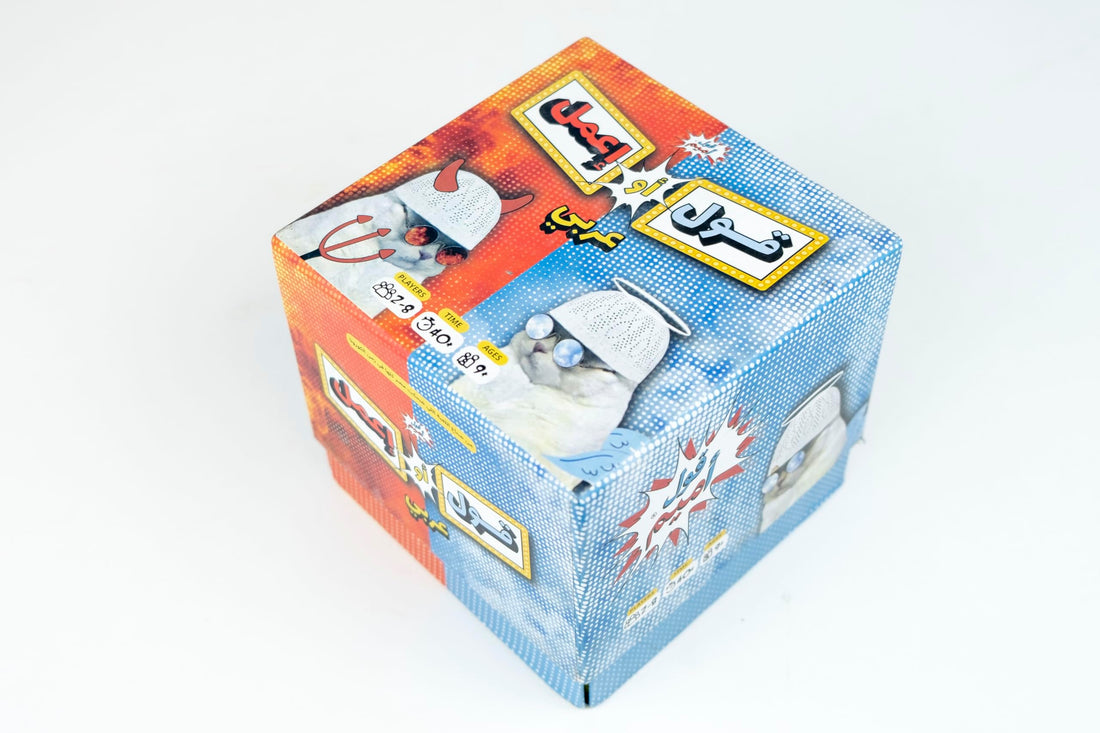2ool Ameme 2ool Aw E3mel Board Game: Party Game for 6 Players, Ages 8+