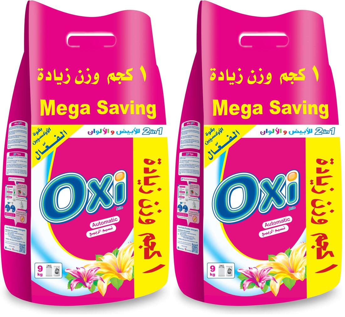 Oxi