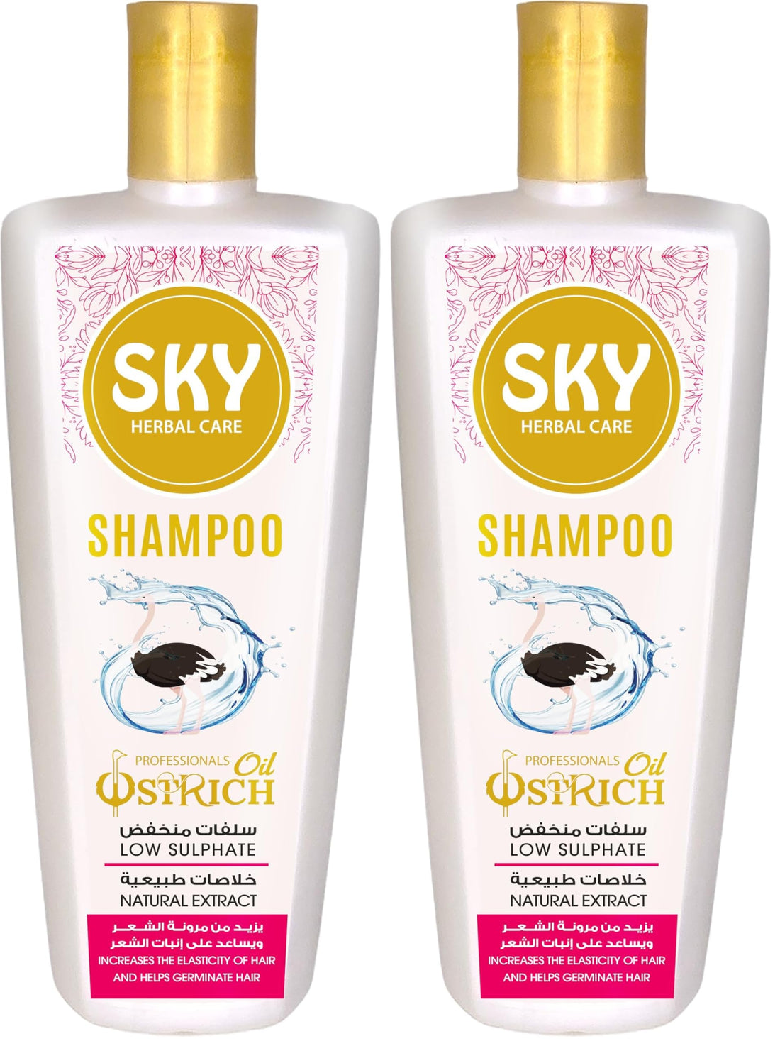 Sky Ostrich Oil Shampoo 900 g (Pack of 2)
