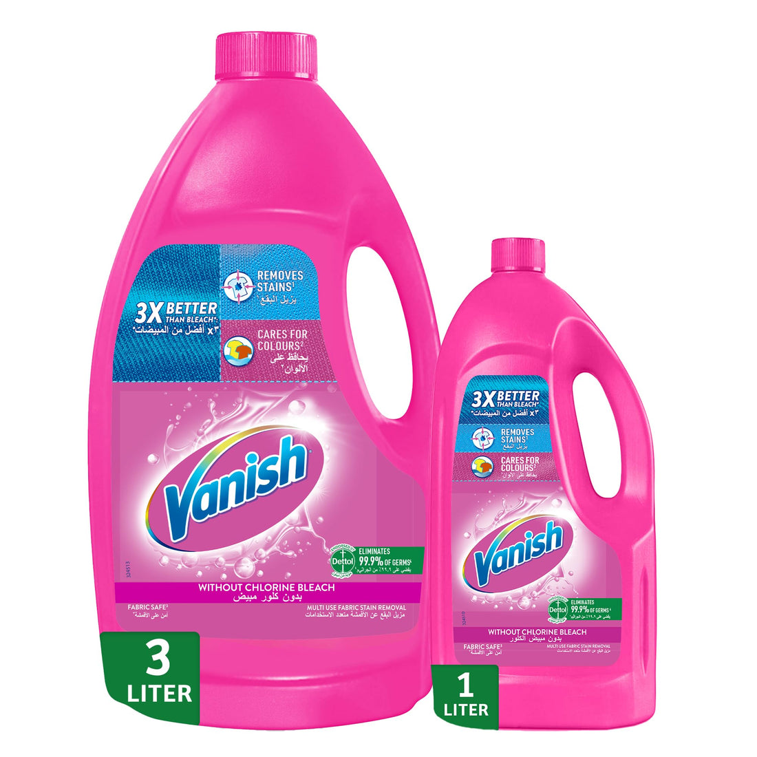 Vanish