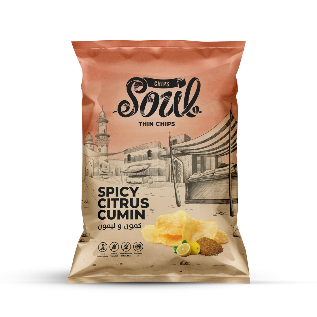 Soul Spicy Citrus Cumin Flavour Potato Chips 53-63 g