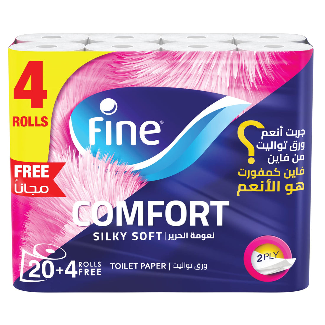 Fine