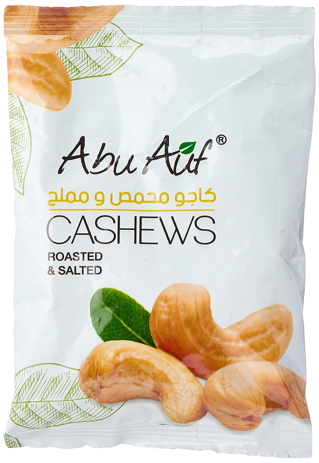 Abu Auf Roasted Cashews 50 gm
