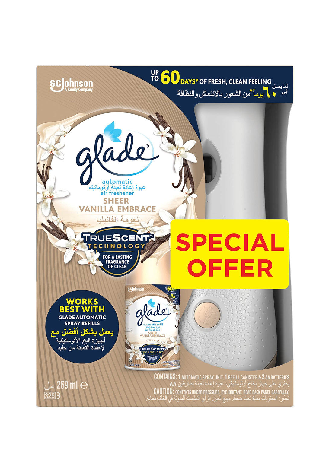 Glade