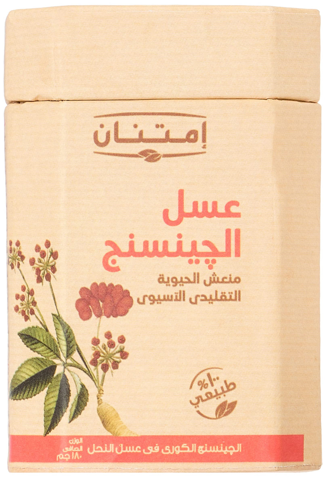 Imtenan ginseng honey - 180 gm