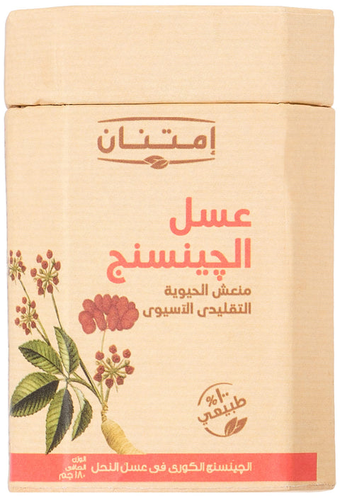 Imtenan ginseng honey - 180 gm