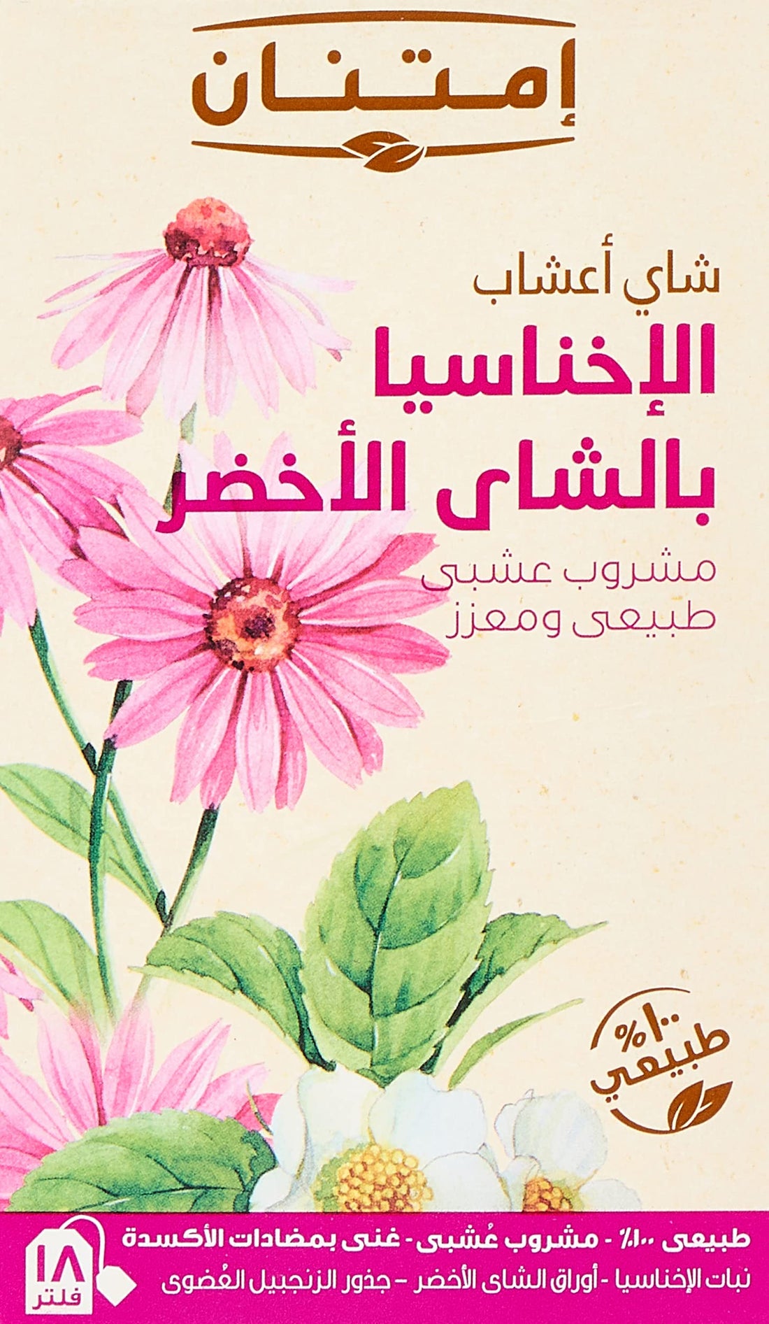 Imtenan Echinacea green tea 18 filters