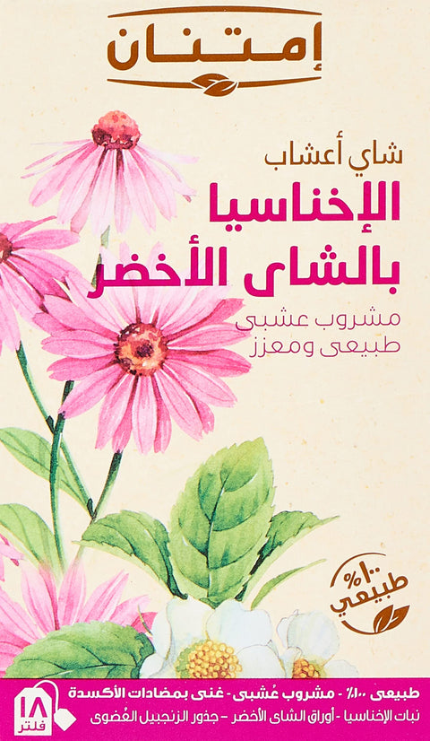 Imtenan Echinacea green tea 18 filters
