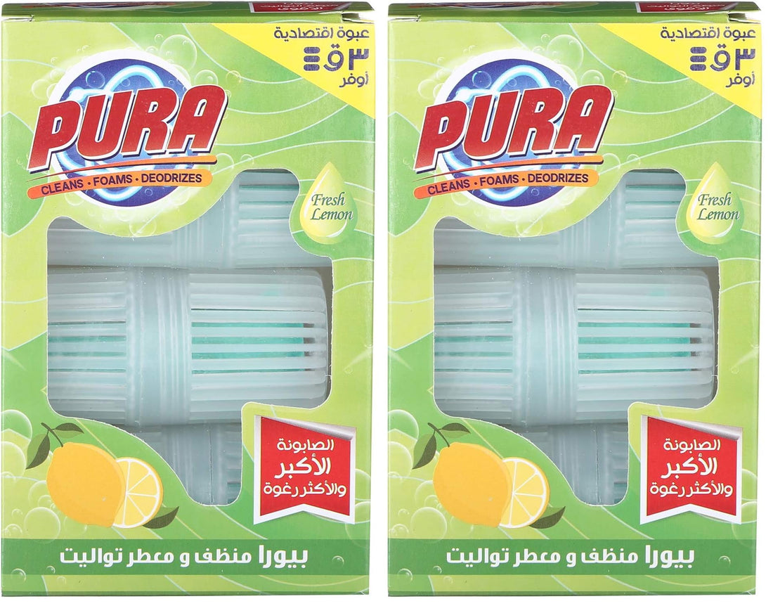 Pura