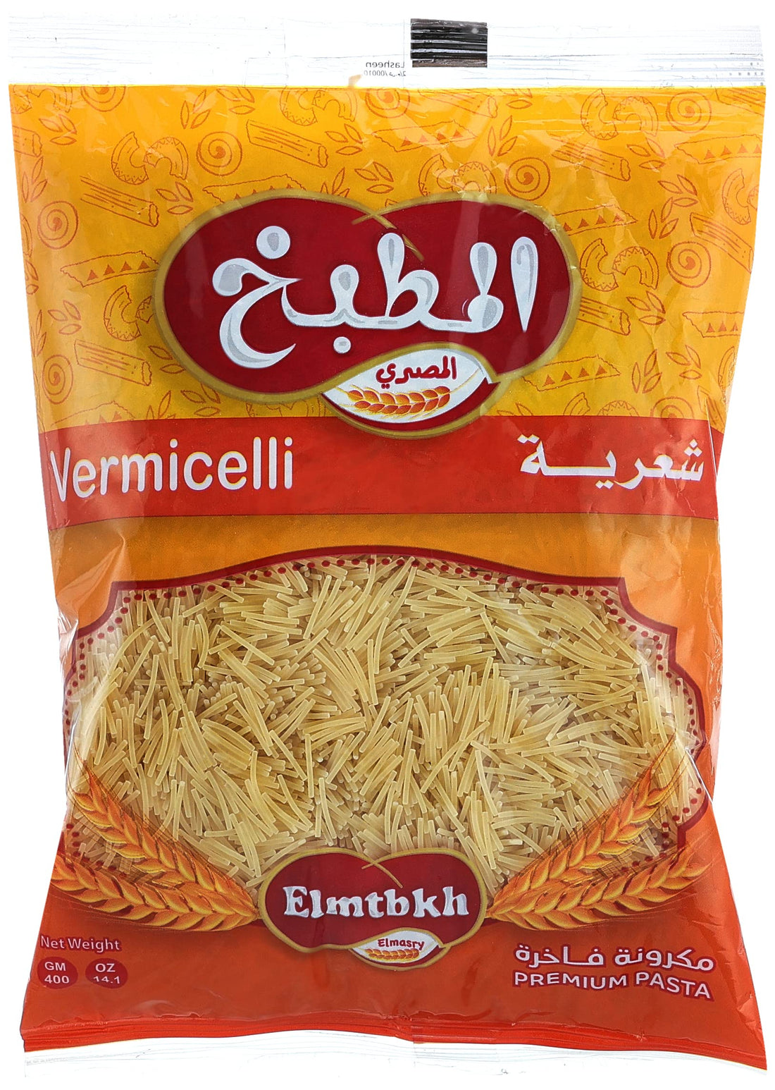 El Matbakh Elmasry Vermicelli Pasta, 400 gm
