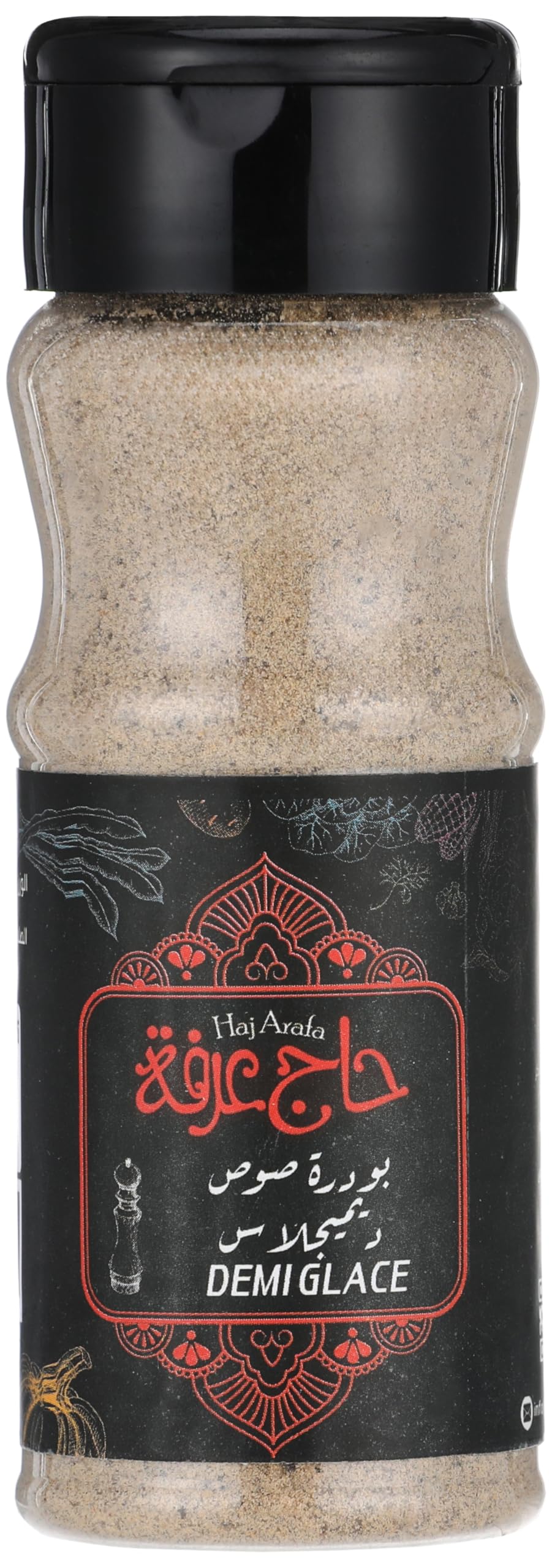 Haj Arafa Demi Glass Powder - 85 grams
