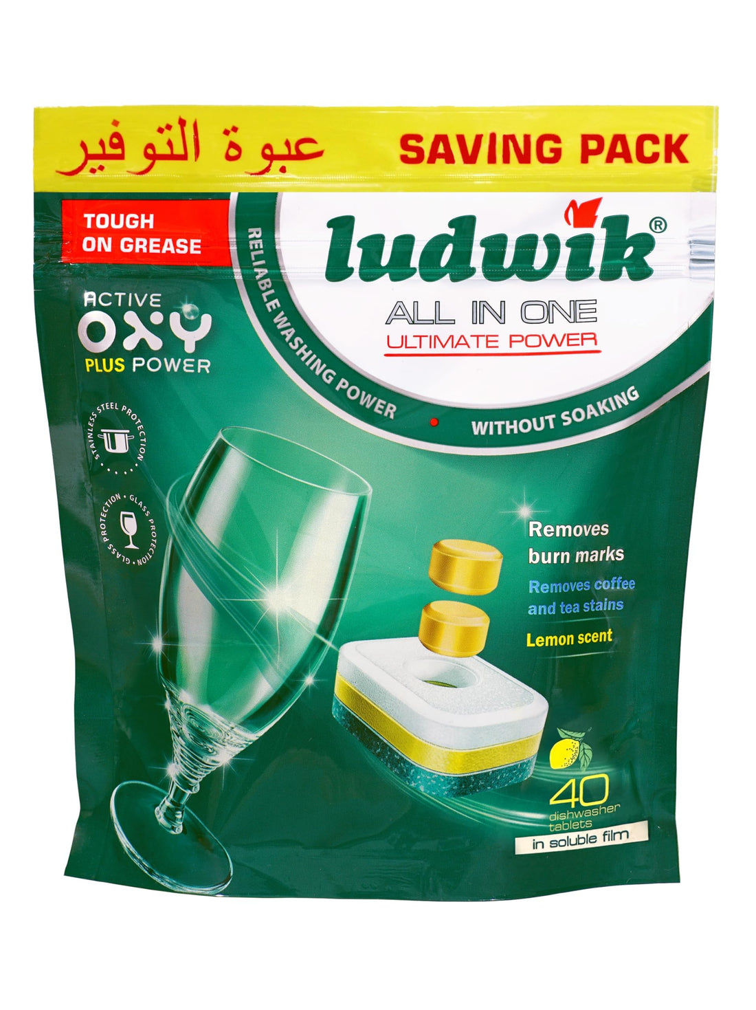 Ludwik All-In-One Lemon Dishwasher Tablets 40-Pieces