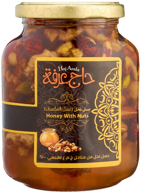 Haj Arafa Honey with Nuts - 500 gm