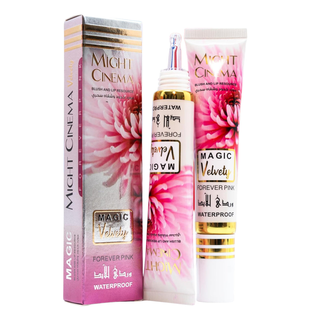 2 in 1 Waterproof Velvety Blush and Lip Resource, 35g, Forever Pink