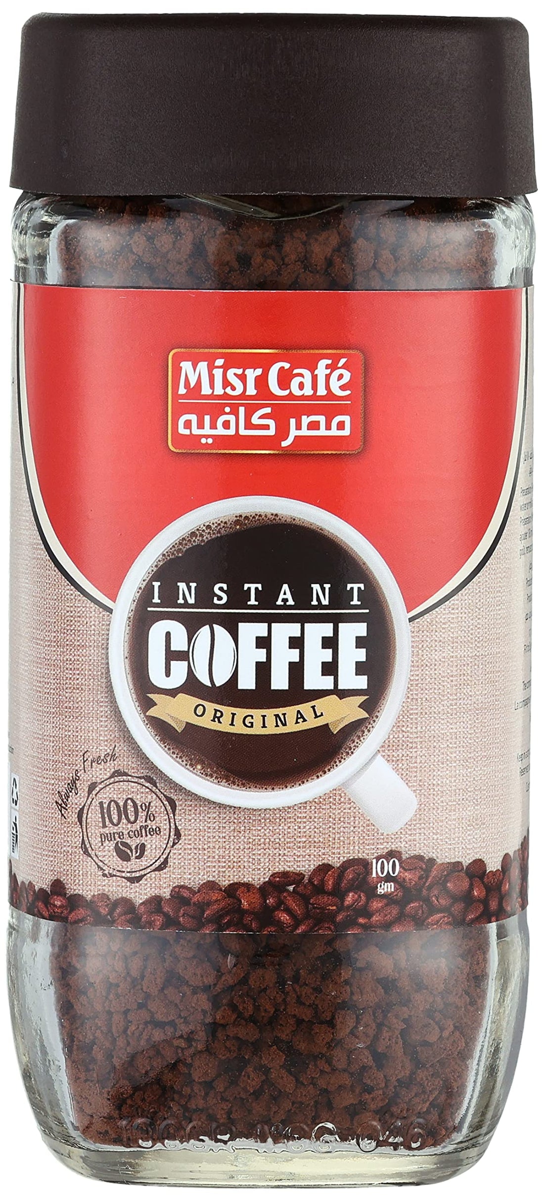 Misr Café