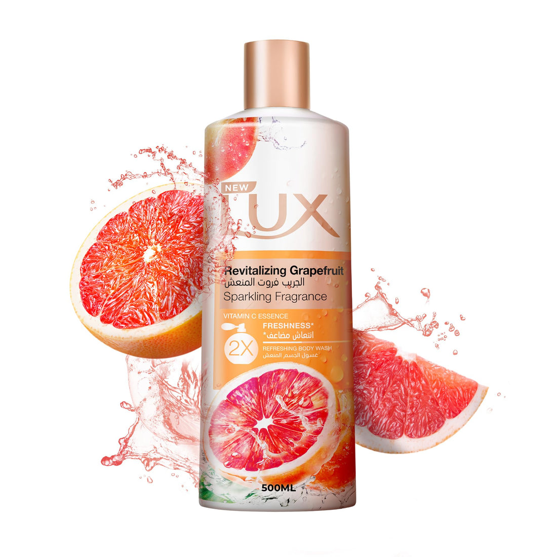 LUX