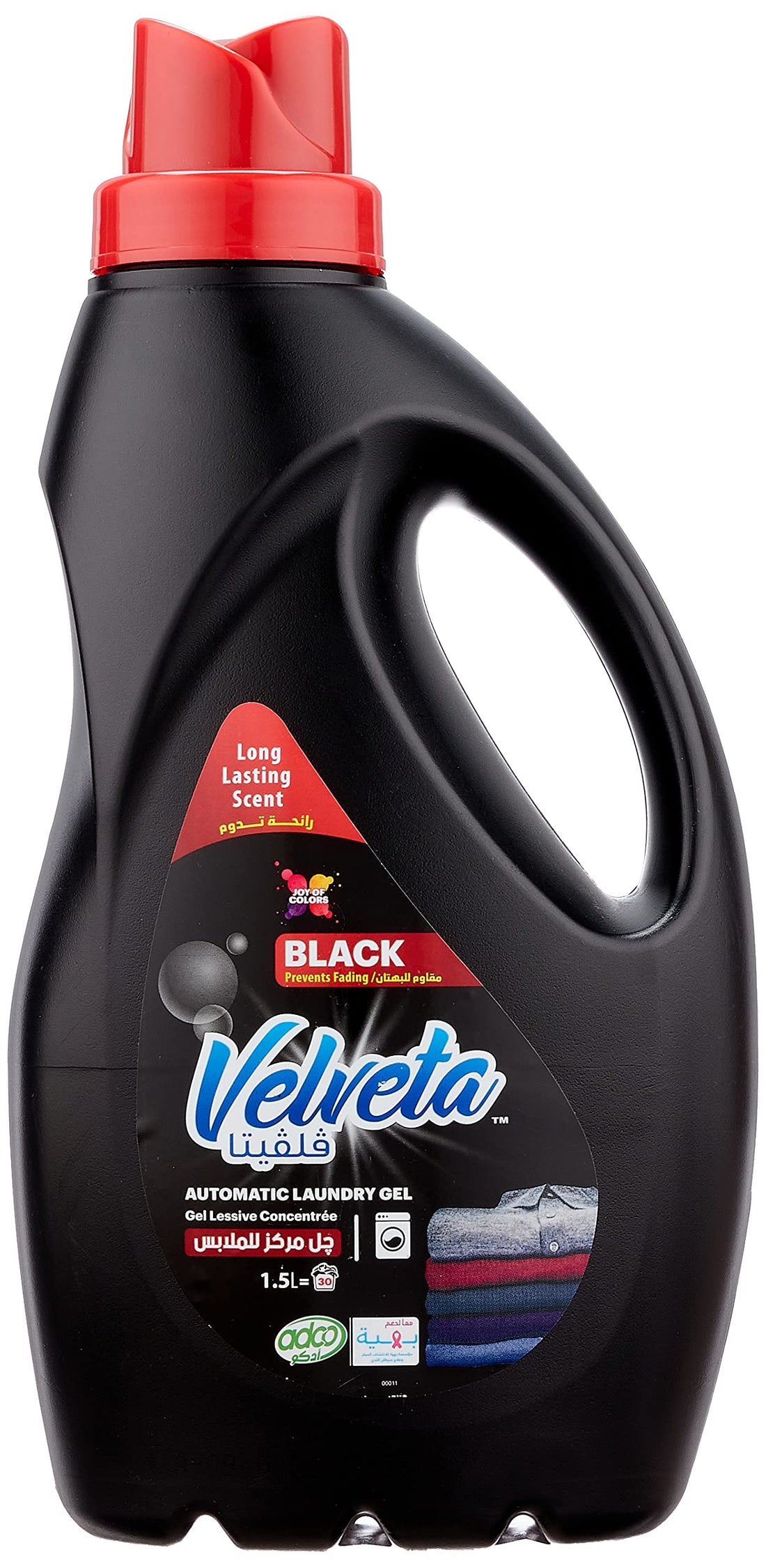 Velveta