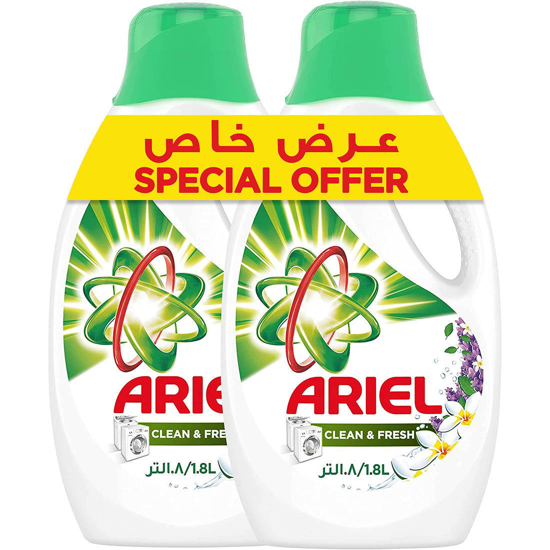 Ariel