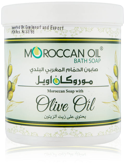 Moroccanoil black moroccan bath soap with olive oil, 250 gm
