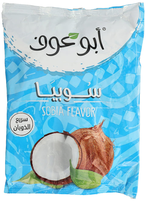 Abu Auf