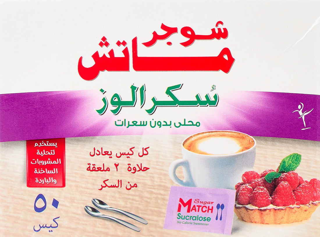 Sugar Match Sucralose No Calorie Sweetener - 50 Sachets