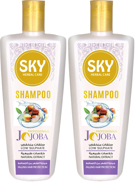 Sky Shampoo with Jojoba Oil 700ml (Pack of 2)