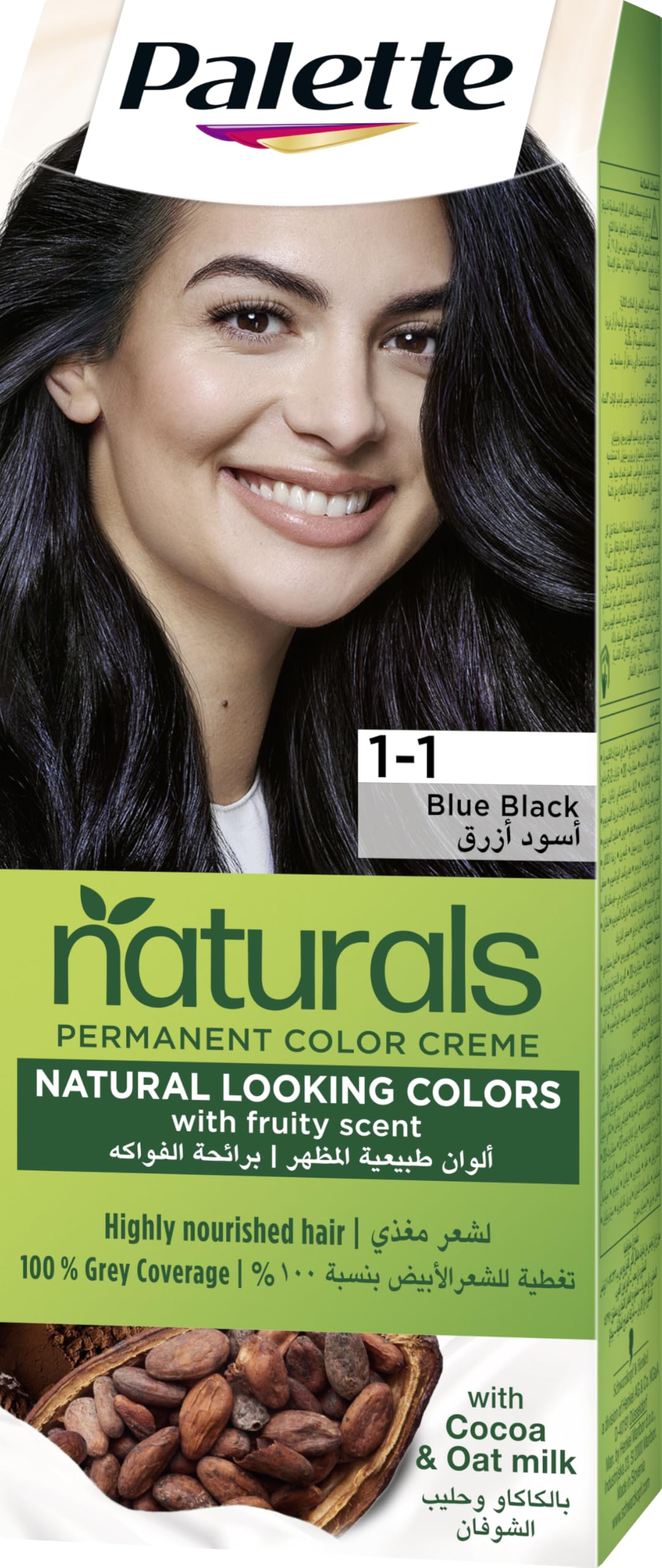 Palette Permenant Natural Colour 1-1 Blue Black 50 ml
