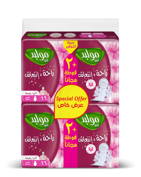 Molped Ultra Fresh and Comfort Sanitary Pad, Long, Value Bundle *2 Pack 32 Units, Cotton Material, Ultra Thin, Freshness Scent for Light Flow