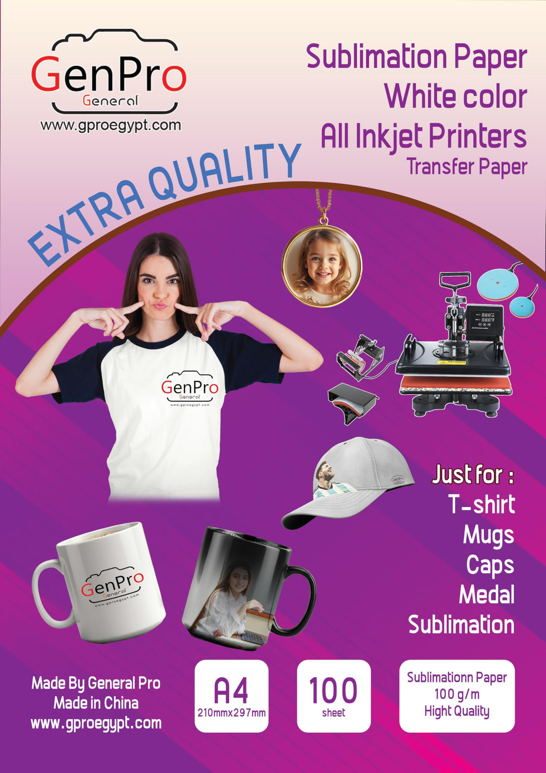 A4 Sublimation Paper for Thermal Printing on White Mag, Magic, T-Shirt or Polyester Material, Medallion, Chain Pendant, Sublimation Wood - 100 Sheets of Good Paper