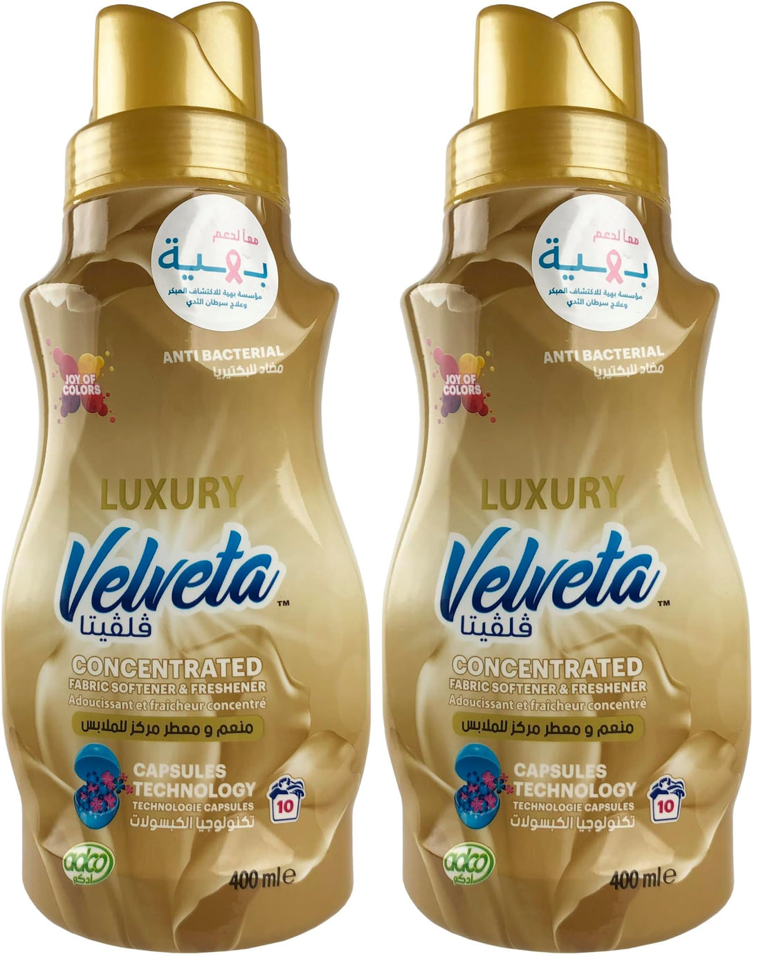 Velveta