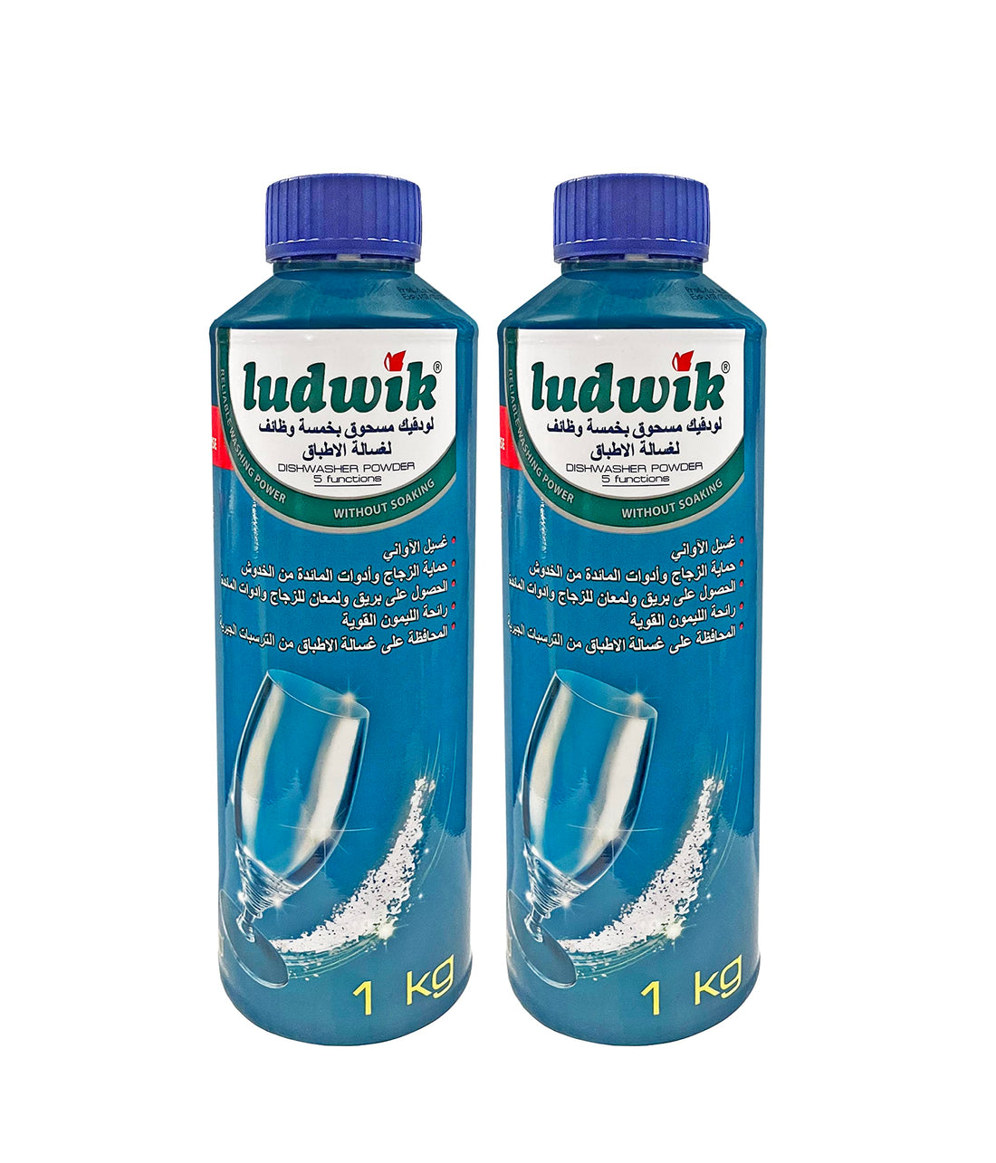 Ludwik dishwaher cleaner with 5 functions - 1 kg, set of 2