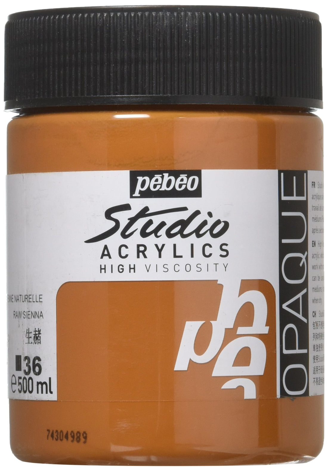 PEBEO Studio Acrylics 500ml Acrylic Paint, Raw Sienna