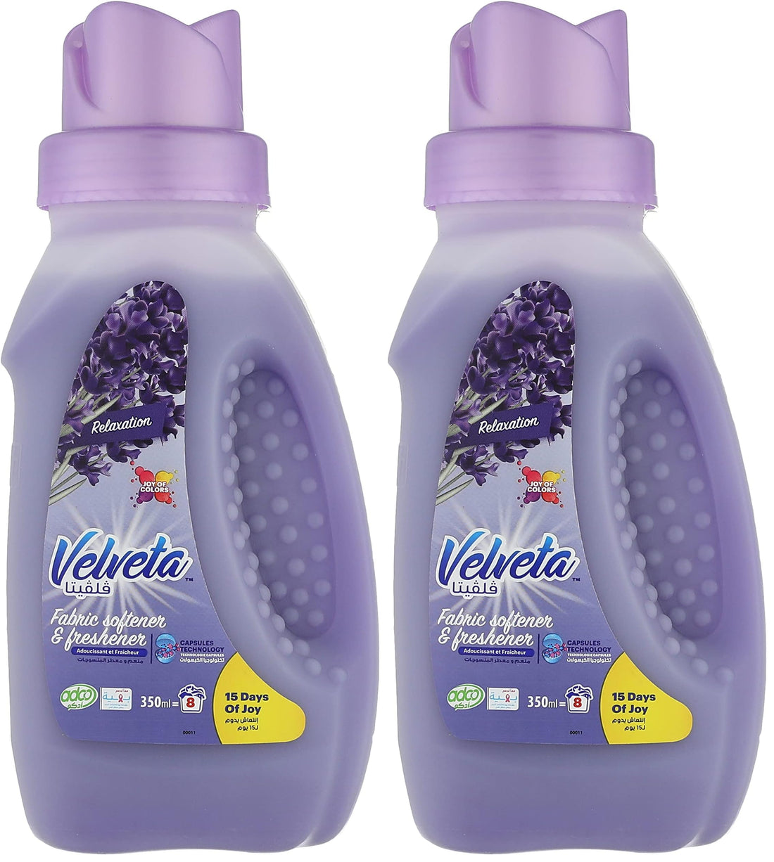 Velveta lavender whisper fabric softener and freshener gel, 400 gm (Pack of 2)