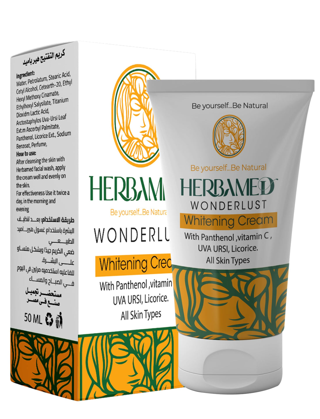 Herbamed Wonderlust Whitening Cream 50 Ml