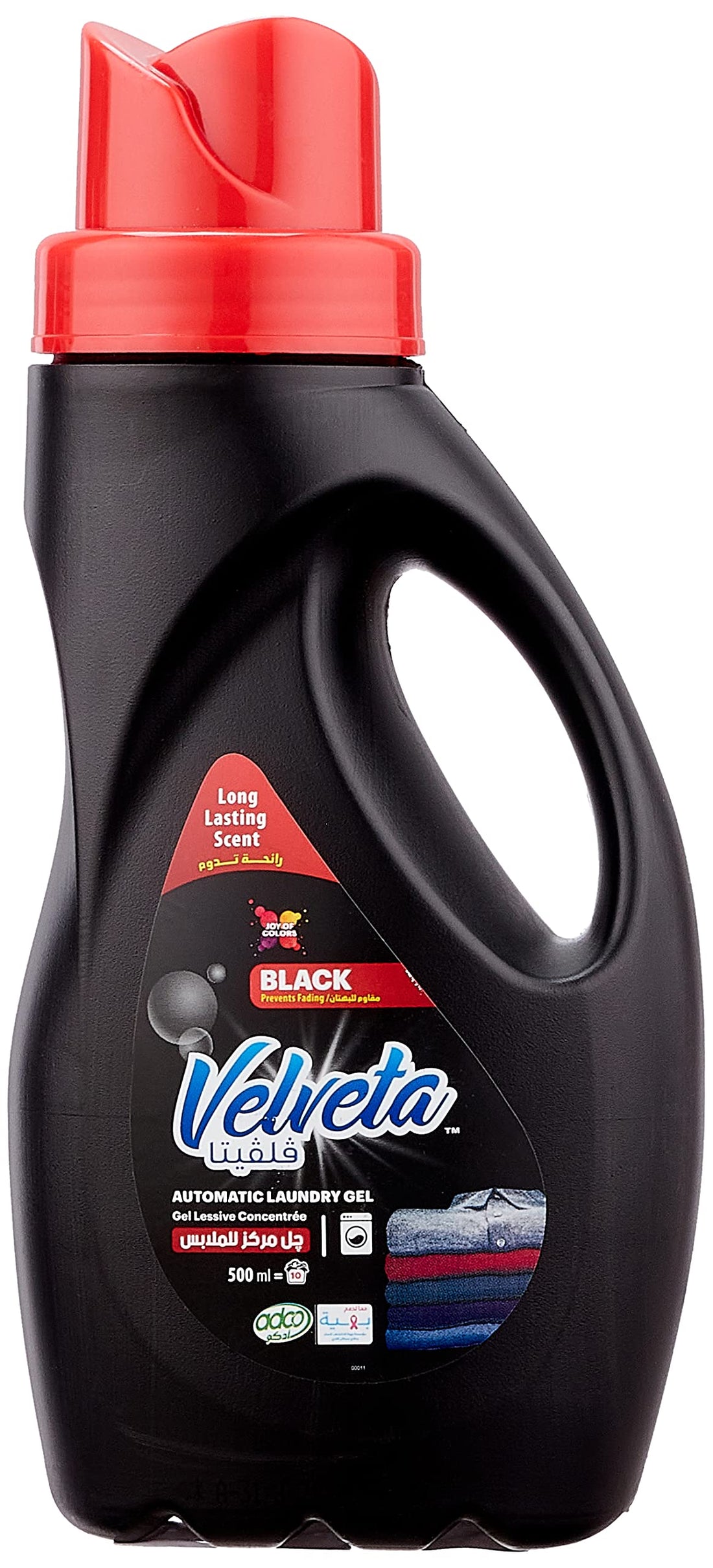 Velveta