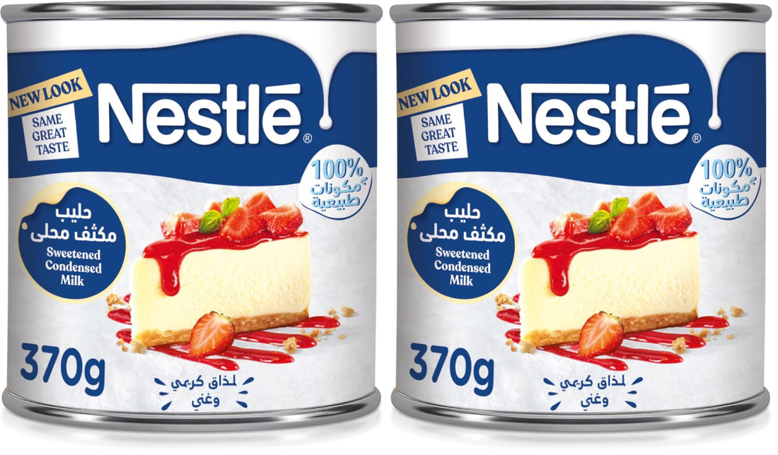 Nestlé Sweetened Condensed Milk 370g (Pack of 2)