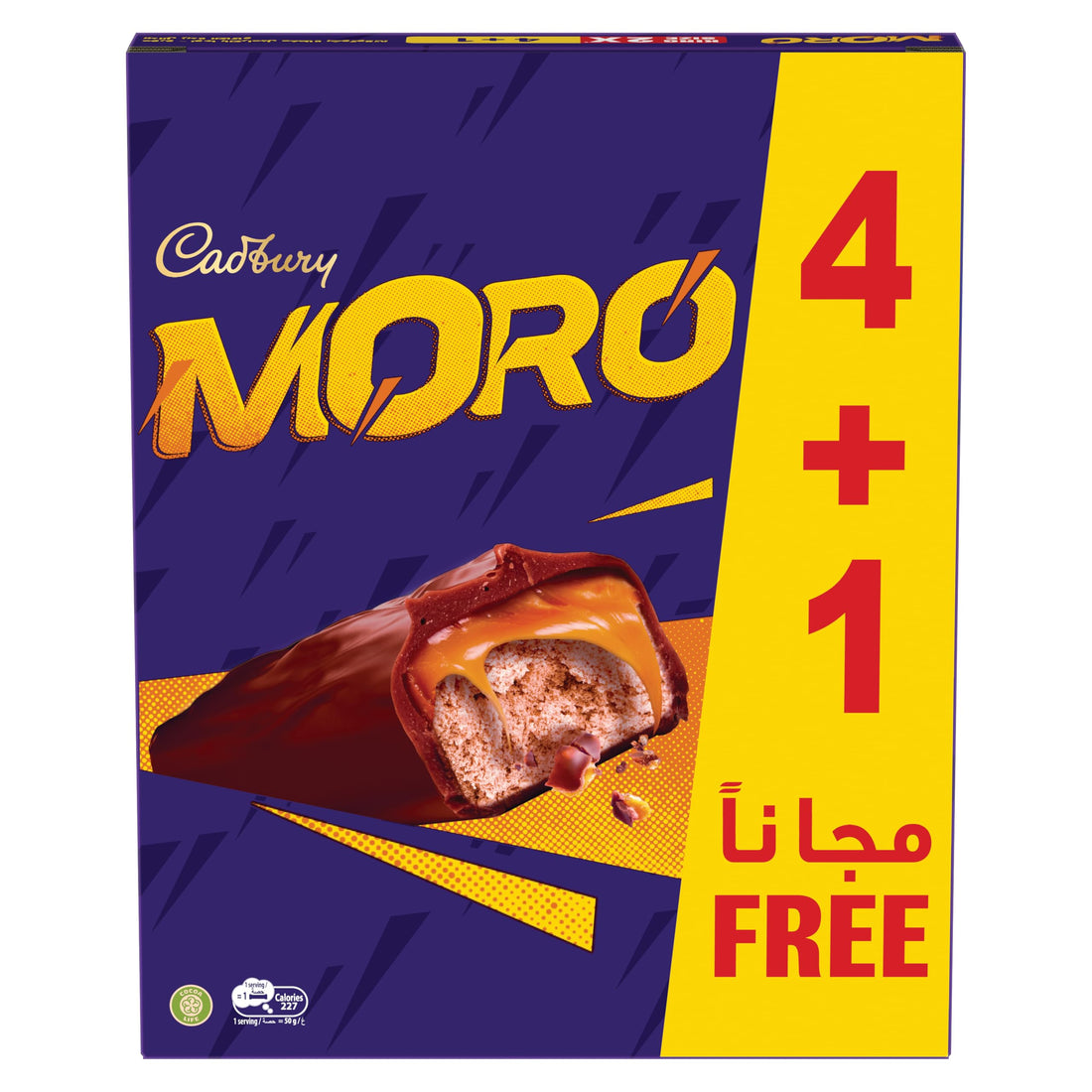 Moro Caramel Coated Nougat Bar Covered with chocolate value Pack 250g