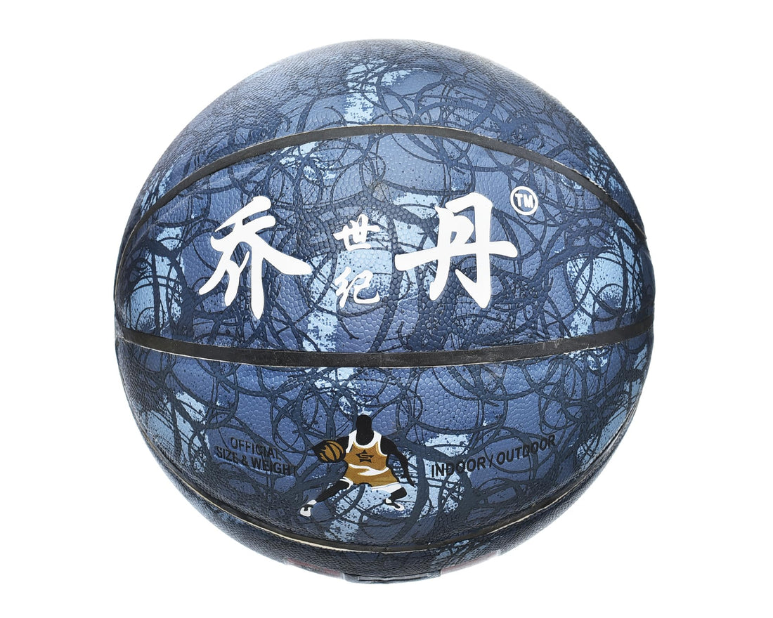 Lux Basketball , Multi Color, 1 Piece