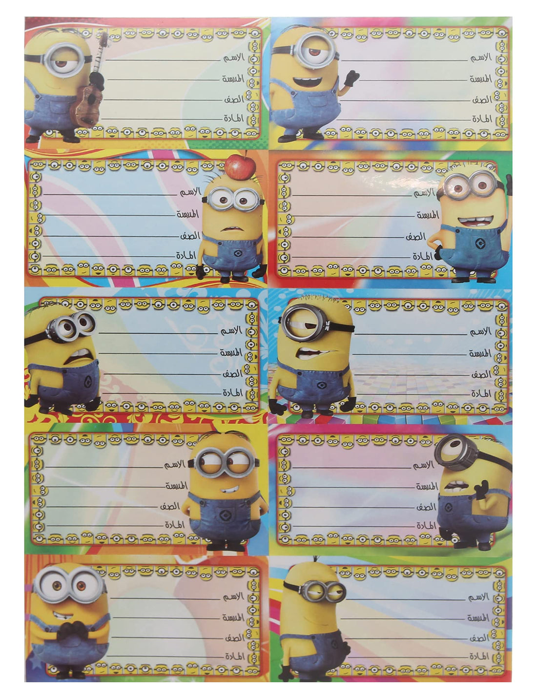 Stickers B410 For Notebook, Multi Color