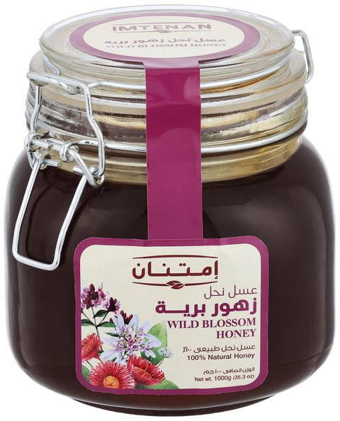 Imtenan wild blossom pure bee honey- 1 kg