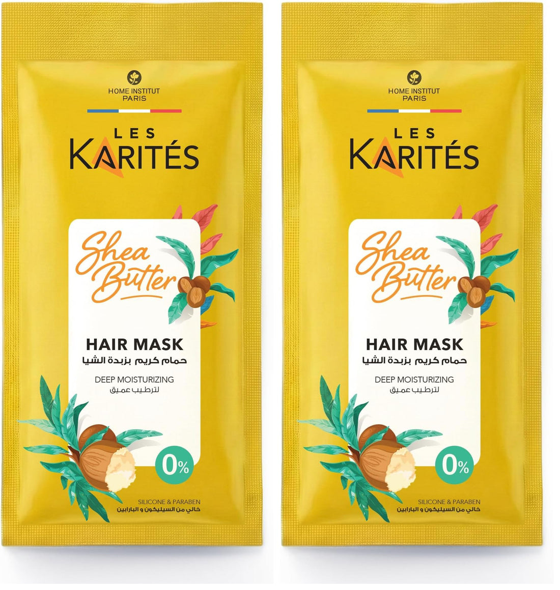 Les Karites Shea Butter Hair Mask Deep Moisturizing 35 ml (Pack of 2)