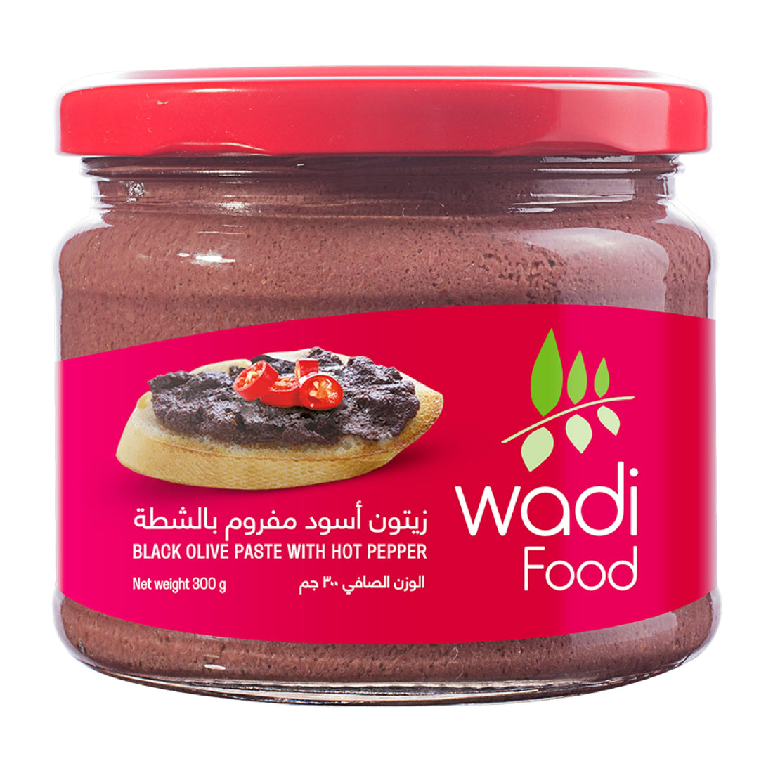 Wadi Food